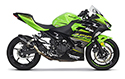 Ninja 400 (2018-2020)